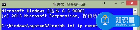 win8系统更新到win10更新失败怎么办 win8正式版升级win10系统安装失败解决方法