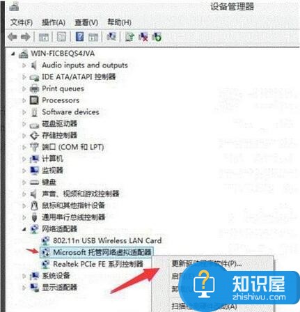 WIN10开启wifi热点提示错误怎么办 win10最新版为什么无法开启wifi热点