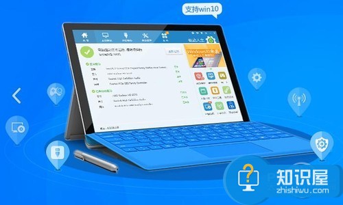 腾讯游戏在win10上无法启动不了怎么办 win10无法运行腾讯游戏解决方法