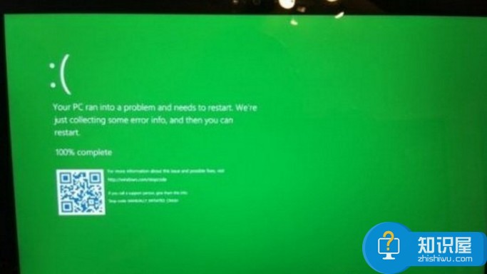 Win10电脑一开机就绿屏转圈圈怎么回事 Windows10死机为什么是绿屏解决方法(图文)(图文)