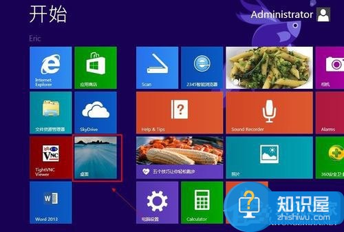 如何关闭win8系统的防火墙方法技巧 Win8系统怎样关闭自带防火墙