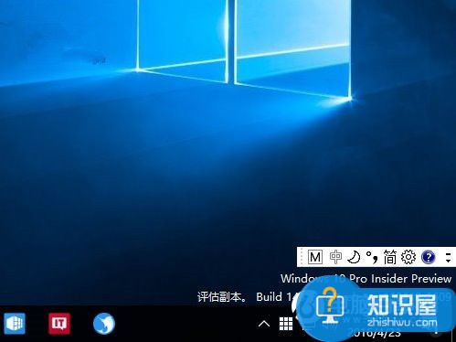 如何关闭Win10新版输入法语言栏 Win10系统怎么关闭输入法语言栏方法