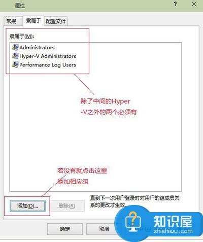 win10电脑开始菜单打不开消息栏 Win10开始菜单消息栏无法打开解决方法