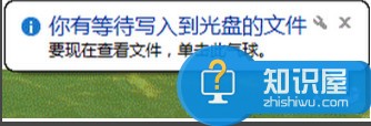 win8怎么使用刻录功能方法技巧 win8下怎样轻松进行刻录光盘步骤