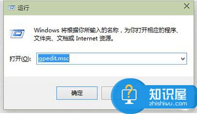 win10电脑开始菜单打不开消息栏 Win10开始菜单消息栏无法打开解决方法