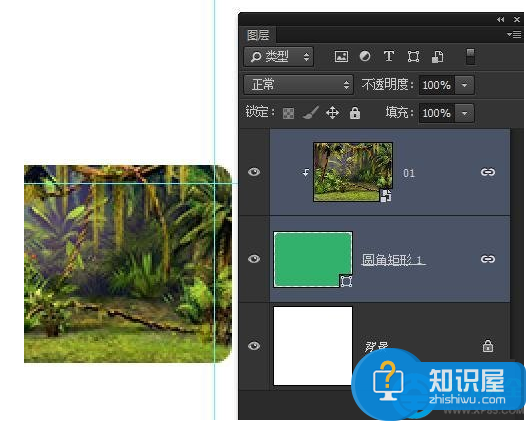 Photoshop CC中修改图像大小而不改变圆角半径