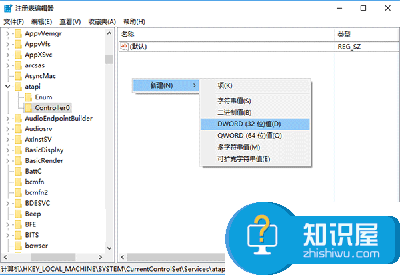 win10升级后光驱丢失无法使用 Win10系统资源管理器光驱丢失怎么找回