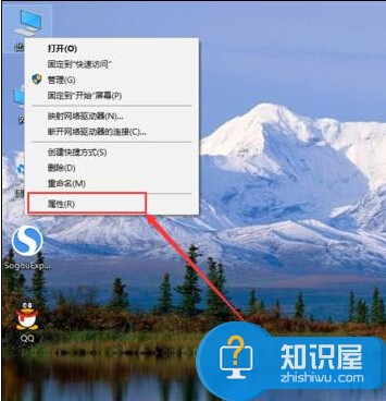 win10怎么设置虚拟内存及其大小 Win10怎么调节虚拟内存大小