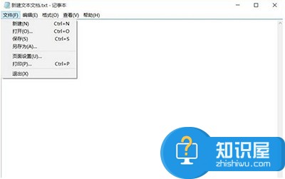 Windows10系统下实现快速打印PDF文档的方法 Win10怎么快速打印PDF文档