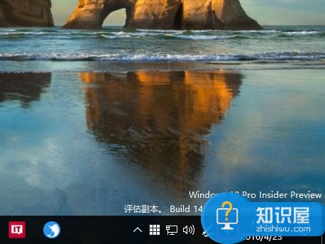 如何关闭Win10新版输入法语言栏 Win10系统怎么关闭输入法语言栏方法