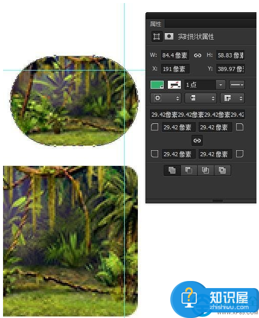 Photoshop CC中修改图像大小而不改变圆角半径