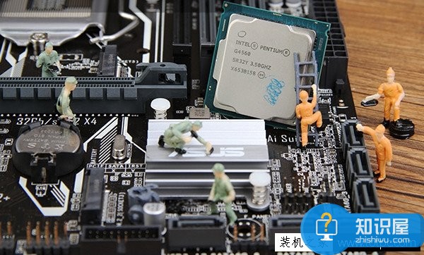 3000元奔腾G4560配RX560游戏电脑配置推荐 爽玩英雄联盟配置推荐