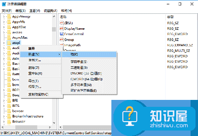 win10升级后光驱丢失无法使用 Win10系统资源管理器光驱丢失怎么找回