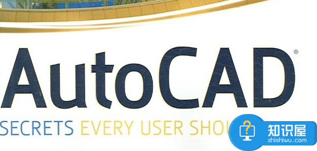 升级Win10系统中AutoCAD闪退怎么办 win10系统不兼容CAD解决方法