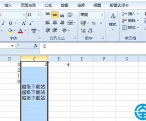怎样隐藏Excel工作表行或列 隐藏Excel工作表行或列的方法介绍