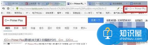 傲游浏览器如何更换搜索引擎 傲游浏览器更换搜索引擎方法