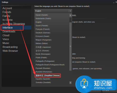 电脑中Steam游戏客户端界面显示英文如何修改成中文 电脑中Steam游戏客户端界面修改语言的方法