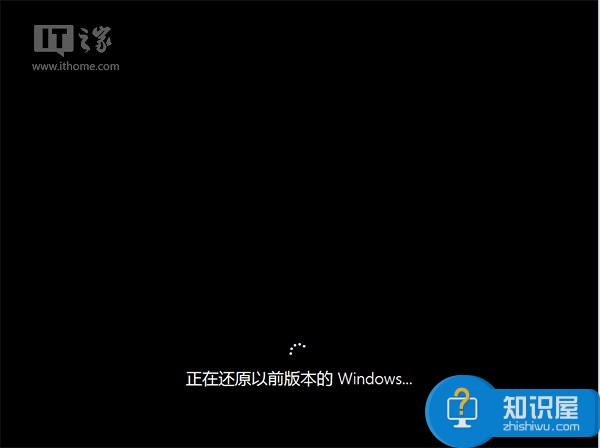 win10如何降级win7教程 win10怎么回滚降级还原到win7系统