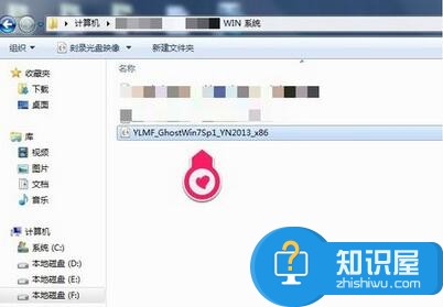 win7下不能复制大文件到U盘怎么办 Win7系统中u盘无法拷贝大容量文件的教程