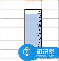 excel如何给某些单元格设置货币格式？