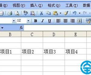 Excel2003如何设置自动保存 Excel自动保存设置方法教程