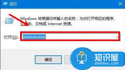 win10电脑定位功能如何手动打开吗 Win10如何开启或关闭内置定位功能