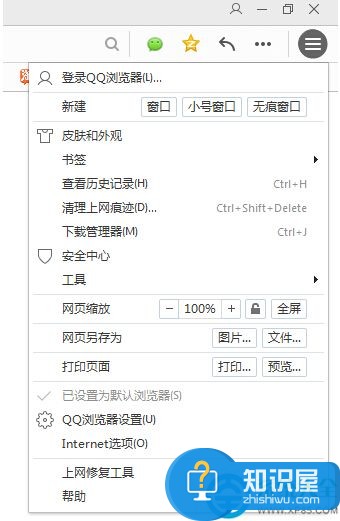 firefox火狐浏览器怎么导入书签 firefox火狐浏览器导入书签的方法