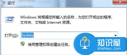 win7系统打开程序弹出乱码记事本怎么办 Win7电脑为什么桌面打开程序弹出乱码记事本