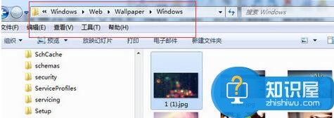 win7系统自带壁纸和主题怎么打开方法 win7主题壁纸在哪个文件夹详细介绍