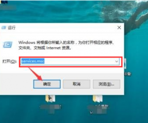 win10系统下怎么关闭windows安全警报 如何关闭Win10电脑安全警报功能