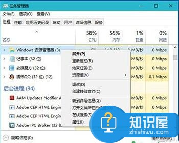  Win10系统下应用列表一片空白 Win10开始菜单所有应用什么都没了