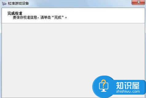 win7系统怎么设置和调试游戏手柄方法步骤 如何在win7电脑中使用游戏手柄