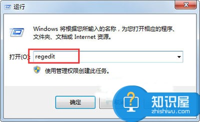 win7系统如何取消文件关联方法技巧 win7中如何设置取消文件的关联