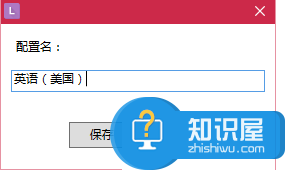 Win10系统运行战地3时出现乱码怎么办 如何正确解决Win10玩战地3游戏乱码问题