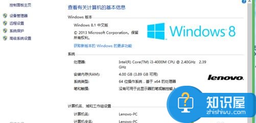 Win8系统使用eclipse进行编程的方法教程 怎样在win8电脑上使用eclipse