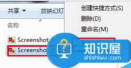 Win10怎么给照片文件设置备注方法步骤 电脑怎么给文件夹设置备注