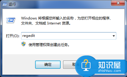 win7系统双击打不开jar文件的解决方法 win7下打不开可运行jar文件怎么办