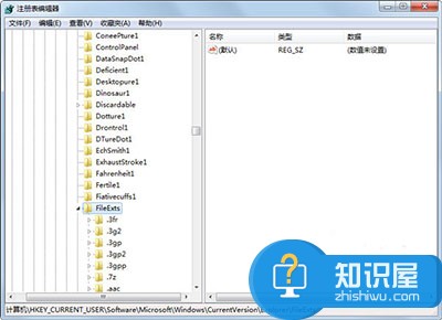 win7系统如何取消文件关联方法技巧 win7中如何设置取消文件的关联