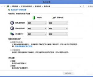 win8电脑可以禁用power服务吗 win8系统如何禁用power服务的方法