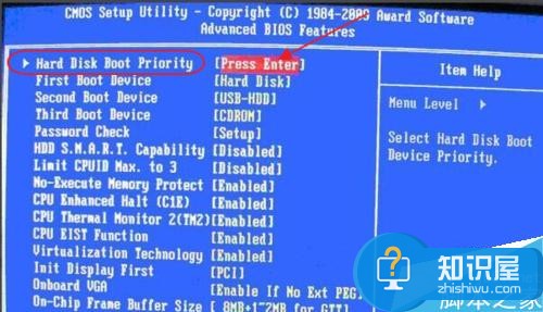 怎么在电脑上设置BIOS启动盘