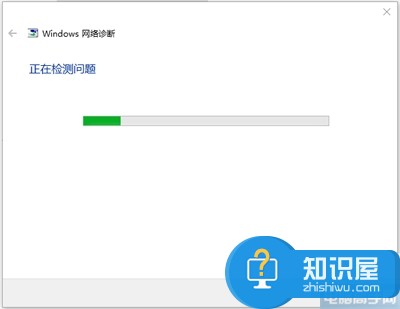 win10系统电脑网络异常怎么办 win10系统经常电脑网络异常无法上网