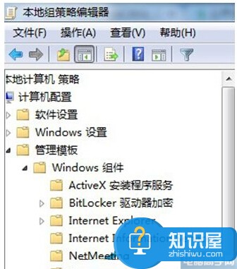 Win7系统找回兼容模式的方法 WIN7没有了兼容模式怎么办