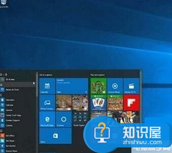 Win10干净启动是什么怎么设置 Win10系统如何开启干净启动方法