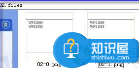 ​怎么批量转换wps文本框 wps文本框批量转换的操作方法