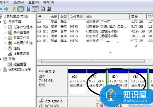 win7安装好之后为什么只有C盘了 重装Win7系统后只有C盘