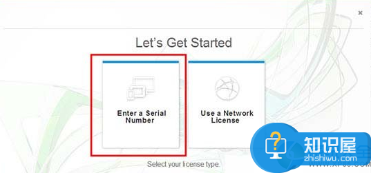 怎么设置netfabb2017破解版 netfabb2017破解版安装教程详解