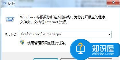 win8系统安装火狐浏览器后无法启动不了 win8火狐浏览器不能正常启动怎么办