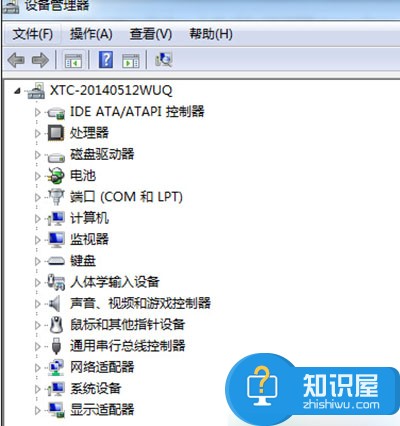 win8开机老是自动重启是什么原因 WIN8每次开机都会自动重启的解决方法