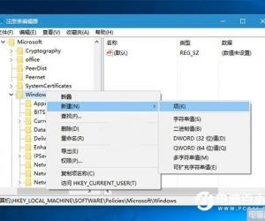 Windows10系统自动安装游戏应用怎么办 如何禁止win10自动安装软件技巧