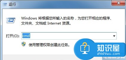 win7版系统中怎样查看系统开放的端口号 win7系统然后查询本机已开启端口号